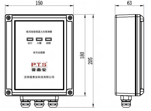 微信截图_20230202150234