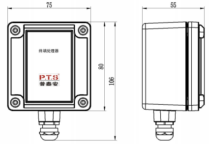 微信截图_20230202150248