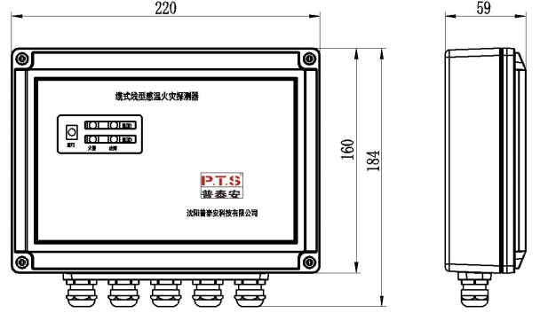 wechat_2025-08-21_113830_890