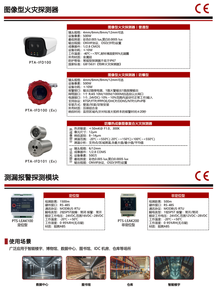 图片8 图片8
