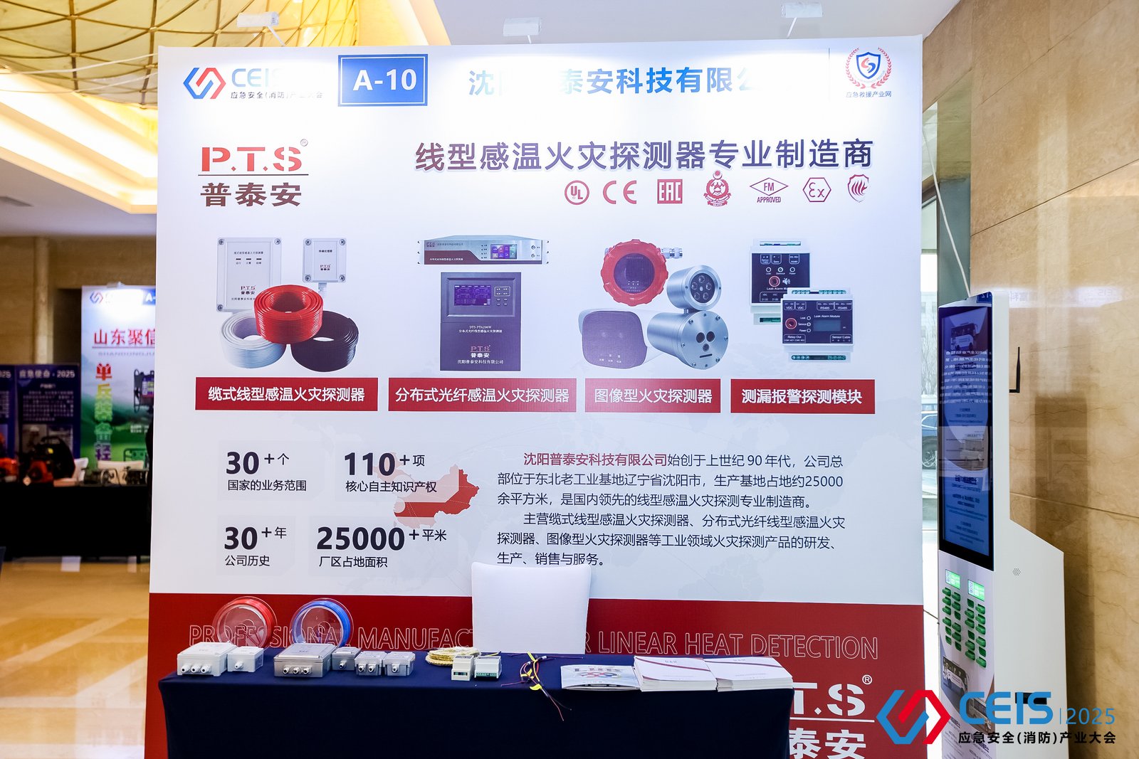 2_1600_3000_gif (1) 2_1600_3000_gif (1)