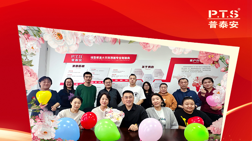 【资讯】感恩相伴，祝享安康——致敬孙红同志荣休欢送会