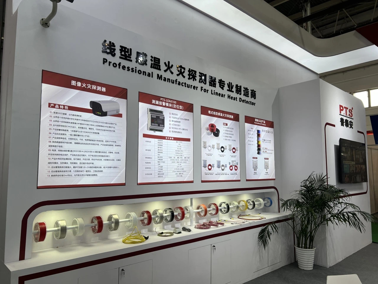 【资讯】蓄力精进·迭代产品适配新场景