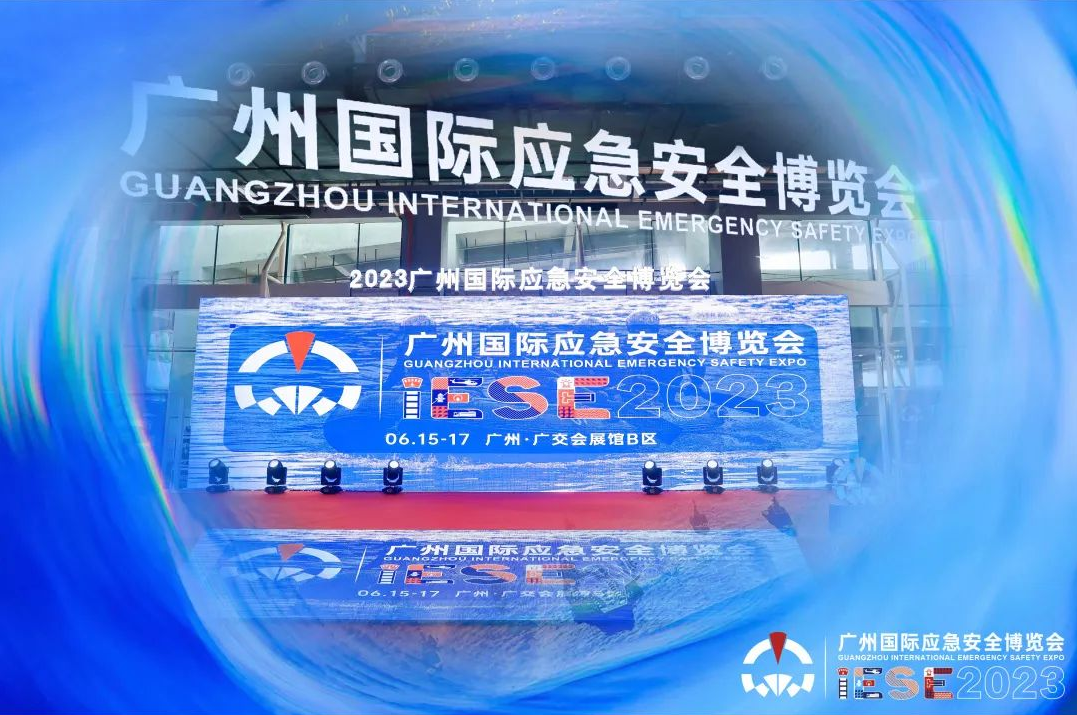 【资讯】迭代升级·以科技创新适配行业新需求
