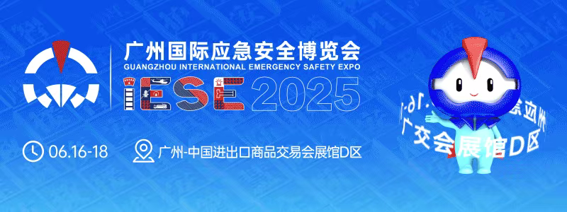 微信图片_20250625102805 微信图片_20250625102805