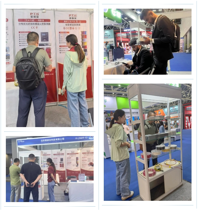 微信截图_20250625102852 微信截图_20250625102852