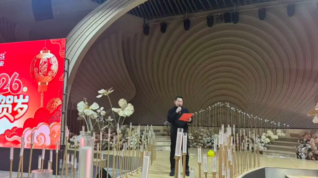 ScreenShot_2026-02-11_094609_048