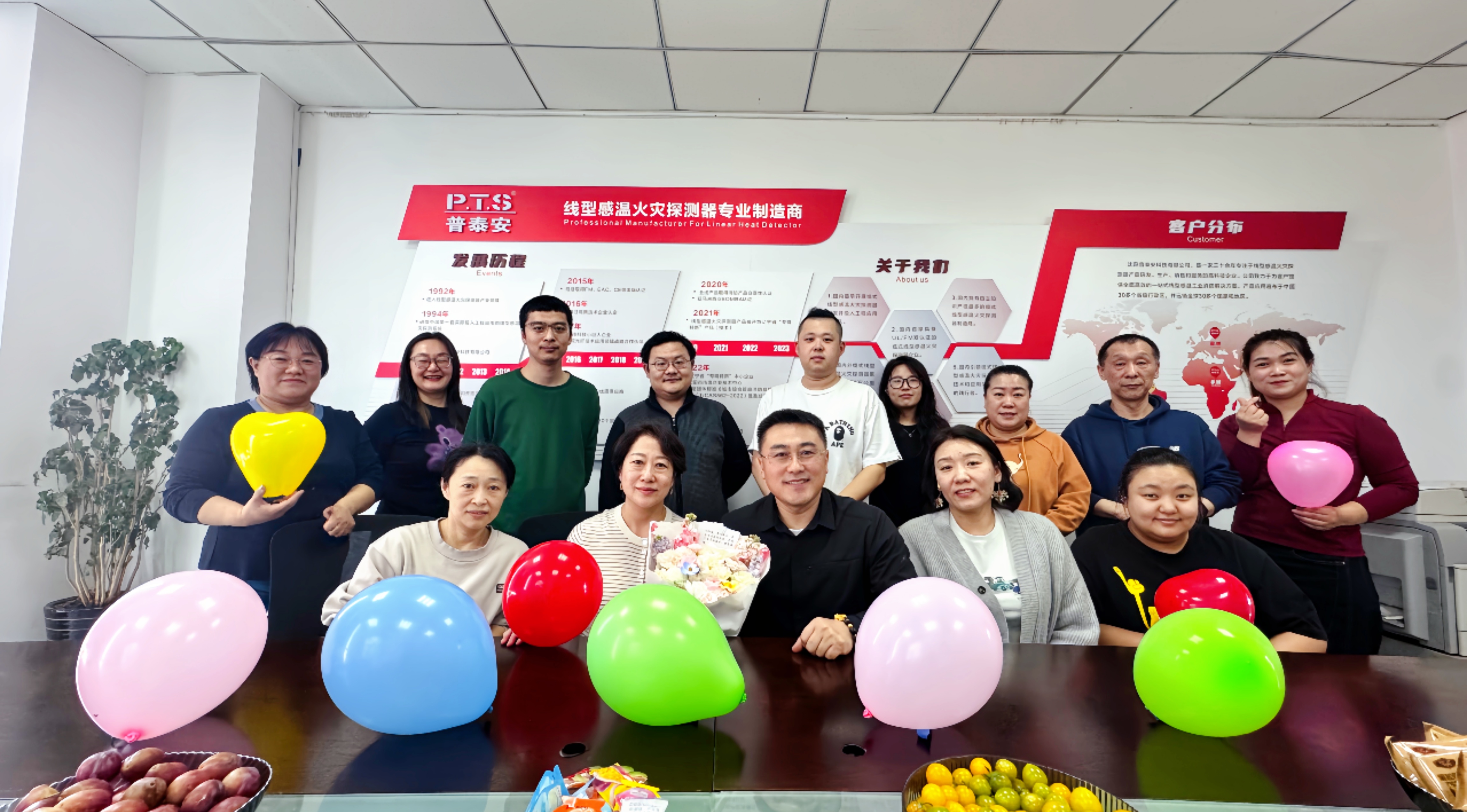 微信图片_20260325151540_176_38