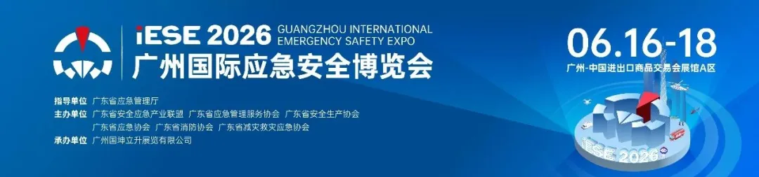 微信图片_2026-05-26_102618_366