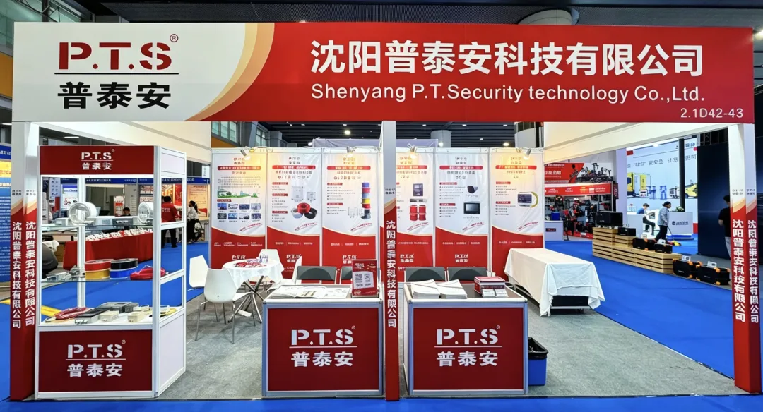 微信图片_2026-06-23_095523_584.png